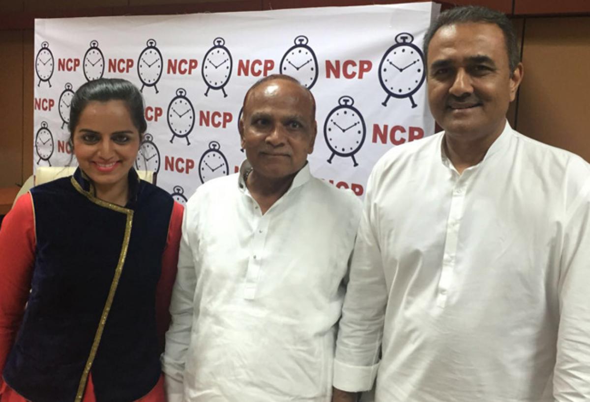 Bollywood actress joins NCP